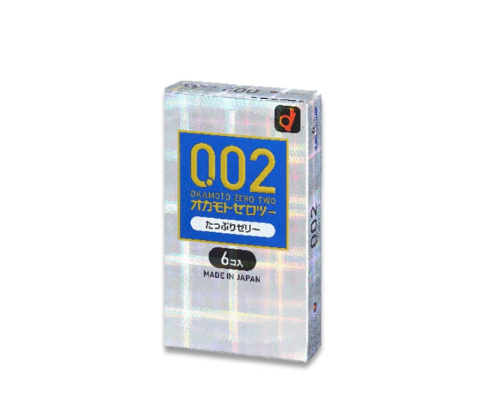 OKAMOTO 002 Lubricated Condoms