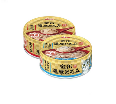 AIXIA Gold Canned Tuna for Cats (Assorted Flavors)