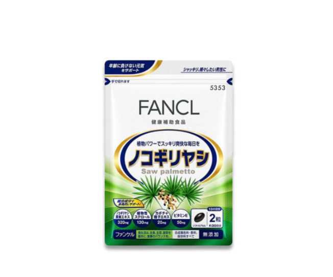 FANCL Saw Palmetto