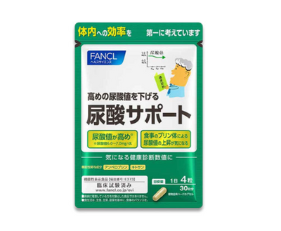 FANCL Uric Acid Support