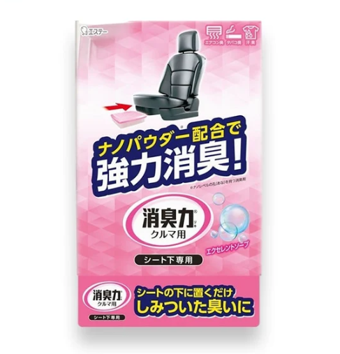 ST Shoshuuriki Car Under-Seat Deodorizer 300g – Unscented / Fresh Citrus / Excellent Soap