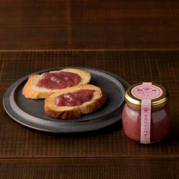 AKOMEYA TOKYO Fruit Butter Spread – Raspberry / Yuzu / Mandarin