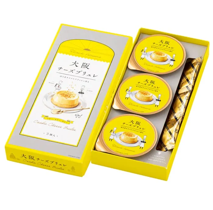 Osaka Cheese Brûlée 3-Piece