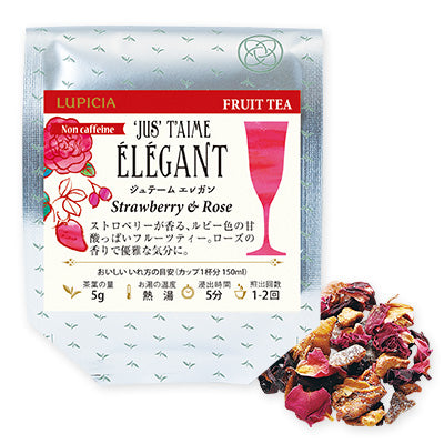 LUPICIA Je T’aime Fruit Tea Collection