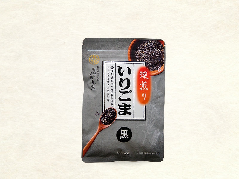 Kuki Sangyo Deep Roasted Black Sesame Seeds