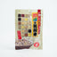 NID 22곡물 블렌드 25g(6팩)