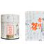 Kyoto Maiko no Cha Honpo Uji Midori Matcha