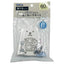 Bal-kun Hanging Insect Repellent Net – Polar Bear / Cat