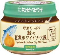 Kewpie Baby Food Salmon with Vegetables in Soy Milk White Sauce