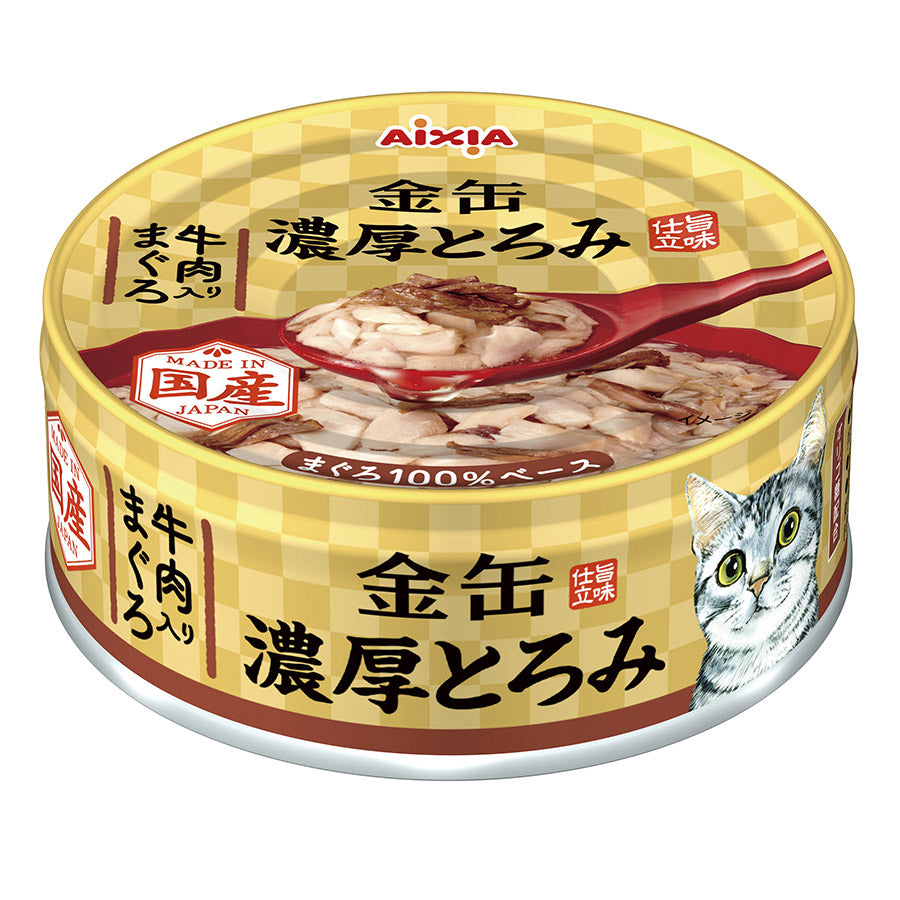 AIXIA Gold Canned Tuna for Cats (Assorted Flavors)