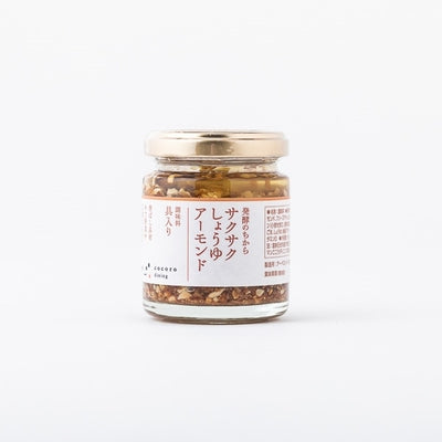 Cocoro Dining Crispy Kikkoman Soy Sauce Almond Spread