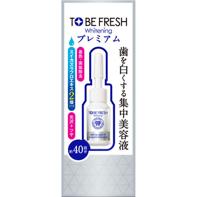 TO BE FRESH Whitening Dental Beauty Essence