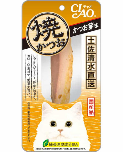 Inaba CIAO Grilled Bonito for Cats