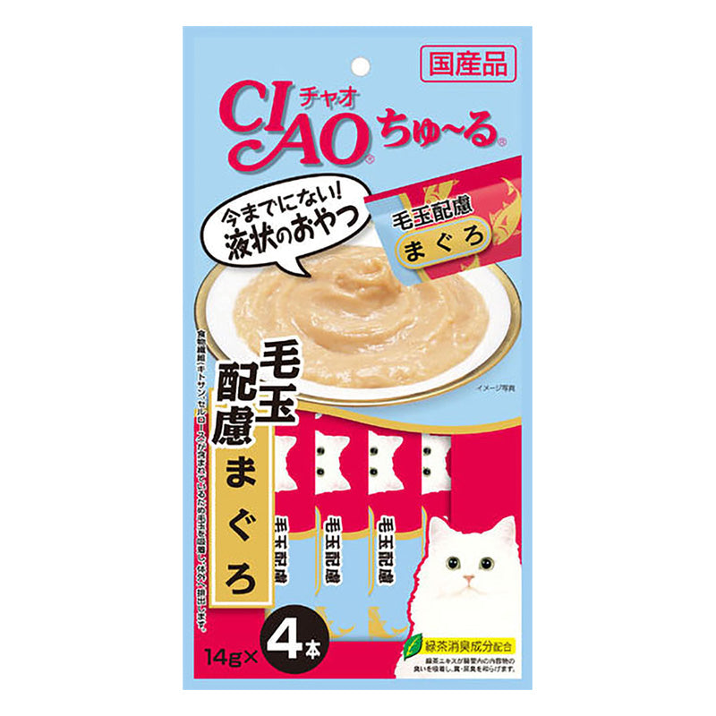 Inaba CIAO Churu Cat Treats (Kittens, Senior Cats, and Hairball Control)