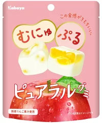 Kabaya Pure & Natural Apple Gummy Candy