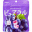 Kabaya Pure & Natural Grape Gummy Candy
