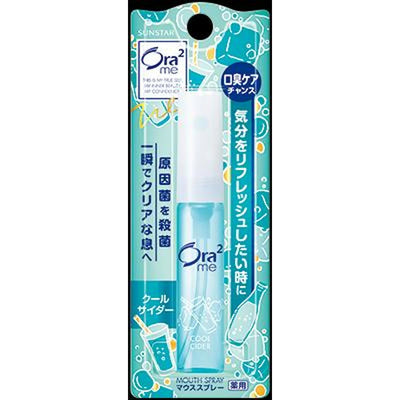 Ora2Me Mouth Spray