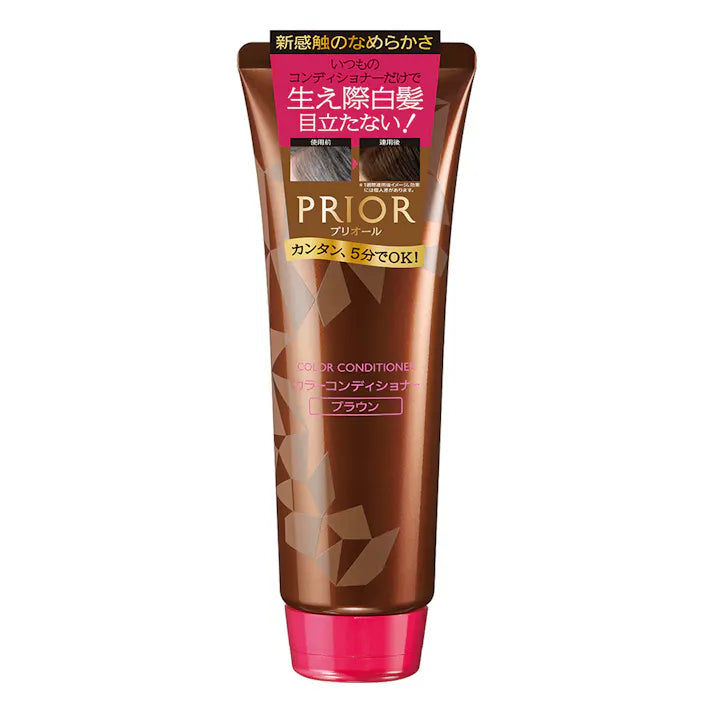PREORDER Shiseido Prior Color Conditioner