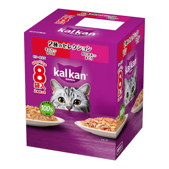 Kal Kan Pouch 2-Flavor Selection
