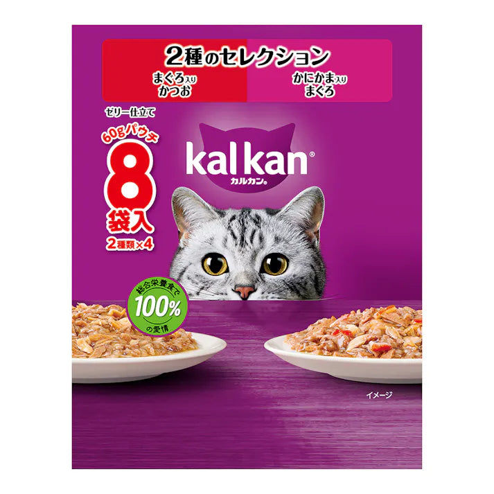 Kal Kan Pouch 2-Flavor Selection