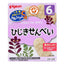 PIGEON Calcium-Fortified Fish Senbei Rice Crackers (Ages 6 months+)