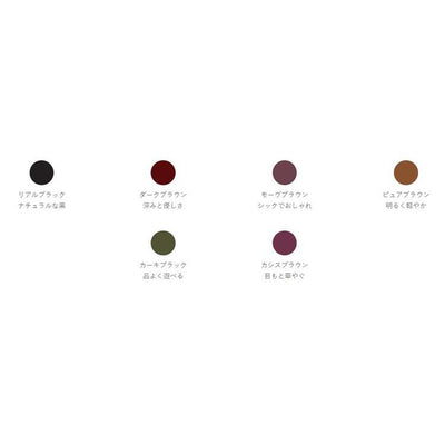 dejavu Lasting Fine E Cream Pencil Eyeliner