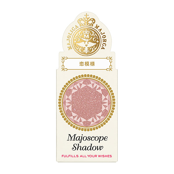 Shiseido Majolica Majorca Majoscope Shadow