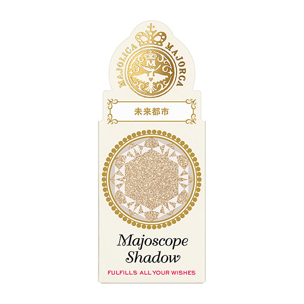 Shiseido Majolica Majorca Majoscope Shadow