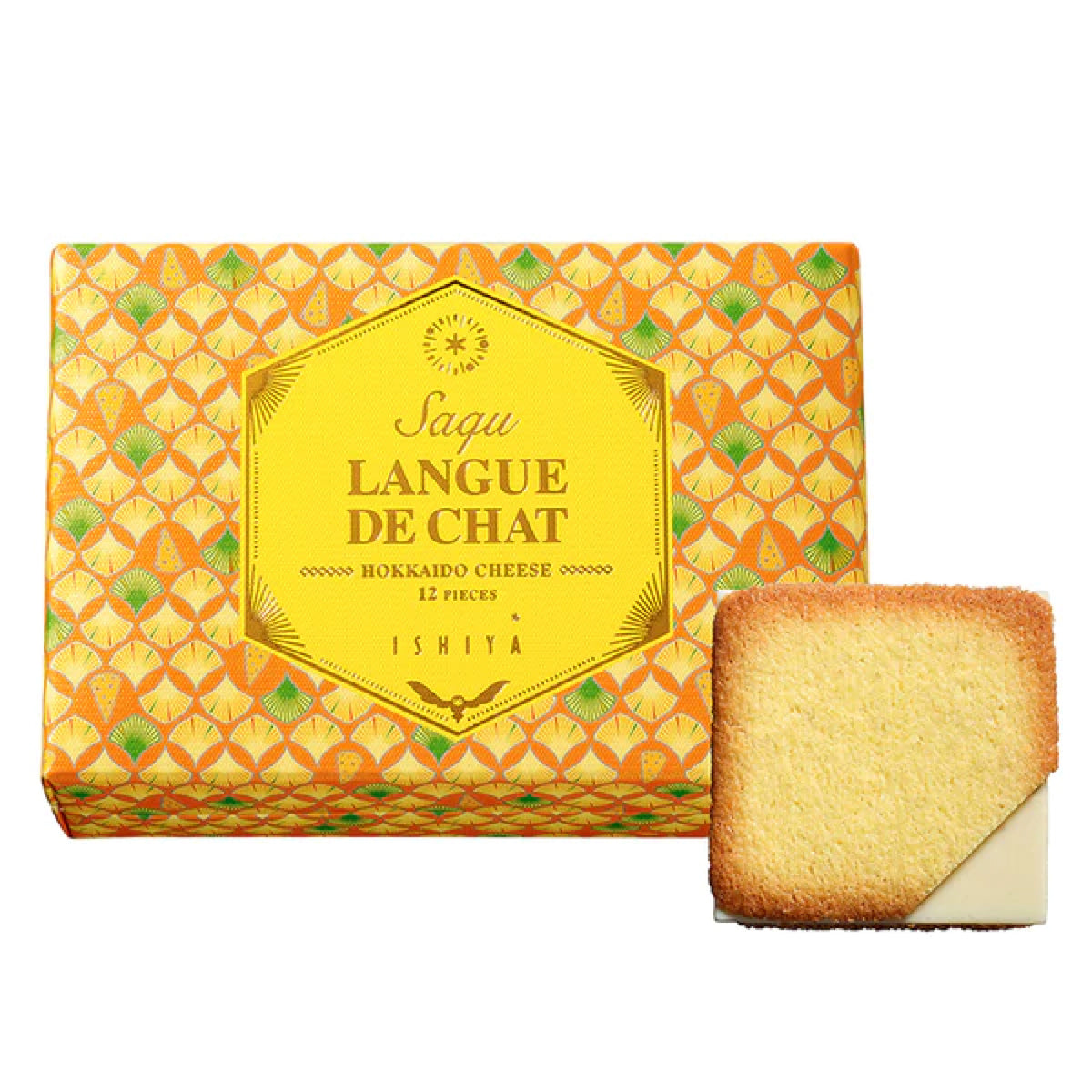 Ishiya Saqu Langue de chat Cookies