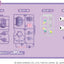 Sanrio Agatsuma Build-Your-Own Plastic Doll - Unicorn Party