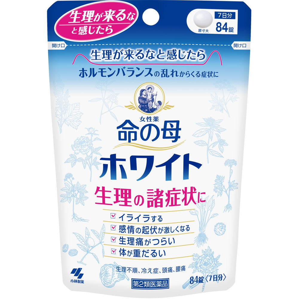 KOBAYASHI Inochi no Haha White PMS and Menstrual Pain Relief Supplement
