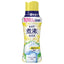 P&G Lenor Sterilize-Lebel Super Deodorizing Antibacterial Beads for Laundry Care (Assorted Scents)