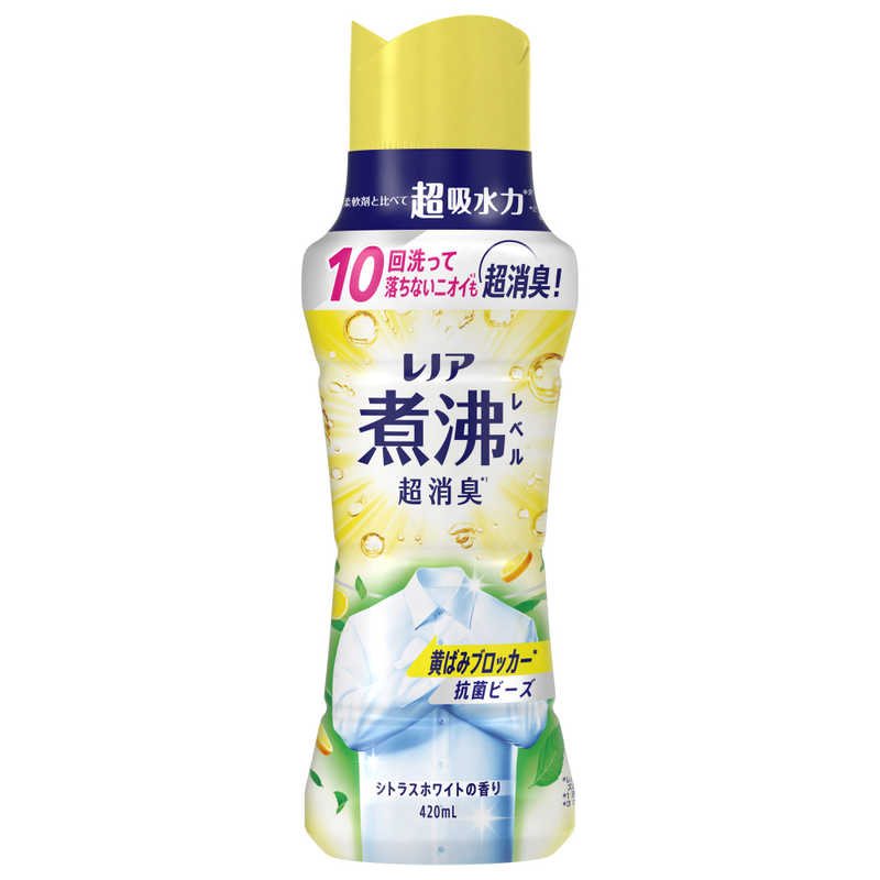 P&G Lenor Sterilize-Lebel Super Deodorizing Antibacterial Beads for Laundry Care (Assorted Scents)