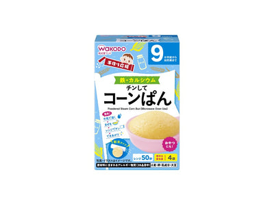 WAKODO Microwavable Steamed Buns for Infants (9 months+) (Plain/Corn/Cocoa)