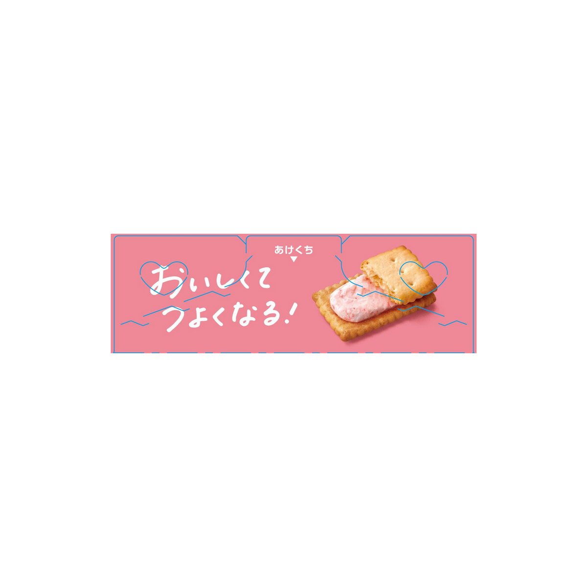 Glico Bisco Strawberry Cream Sandwich Biscuits