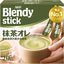 Ajinomoto AGF Blendy Matcha au lait
