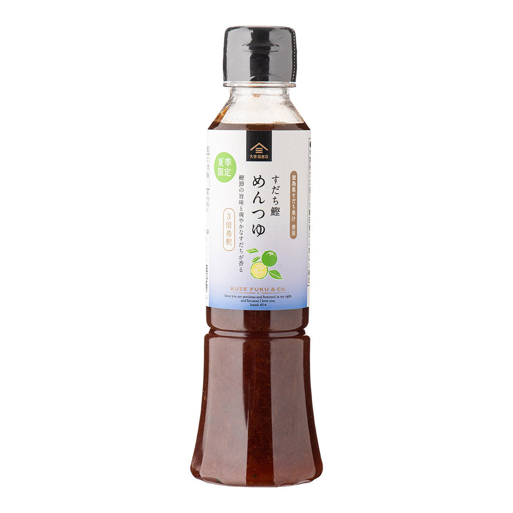 Kuzefuku Assorted Mentsuyu Concentrated Soup Broth