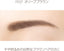 EXCEL Powder & Pencil Eyebrow EX