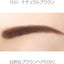 EXCEL Powder & Pencil Eyebrow EX
