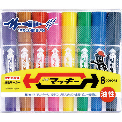 ZEBRA Hi-Mckee Oil-Based Markers (8-color set)