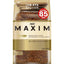 AGF MAXIM Unsweetened Instant Coffee – 60g / 120g / 170g