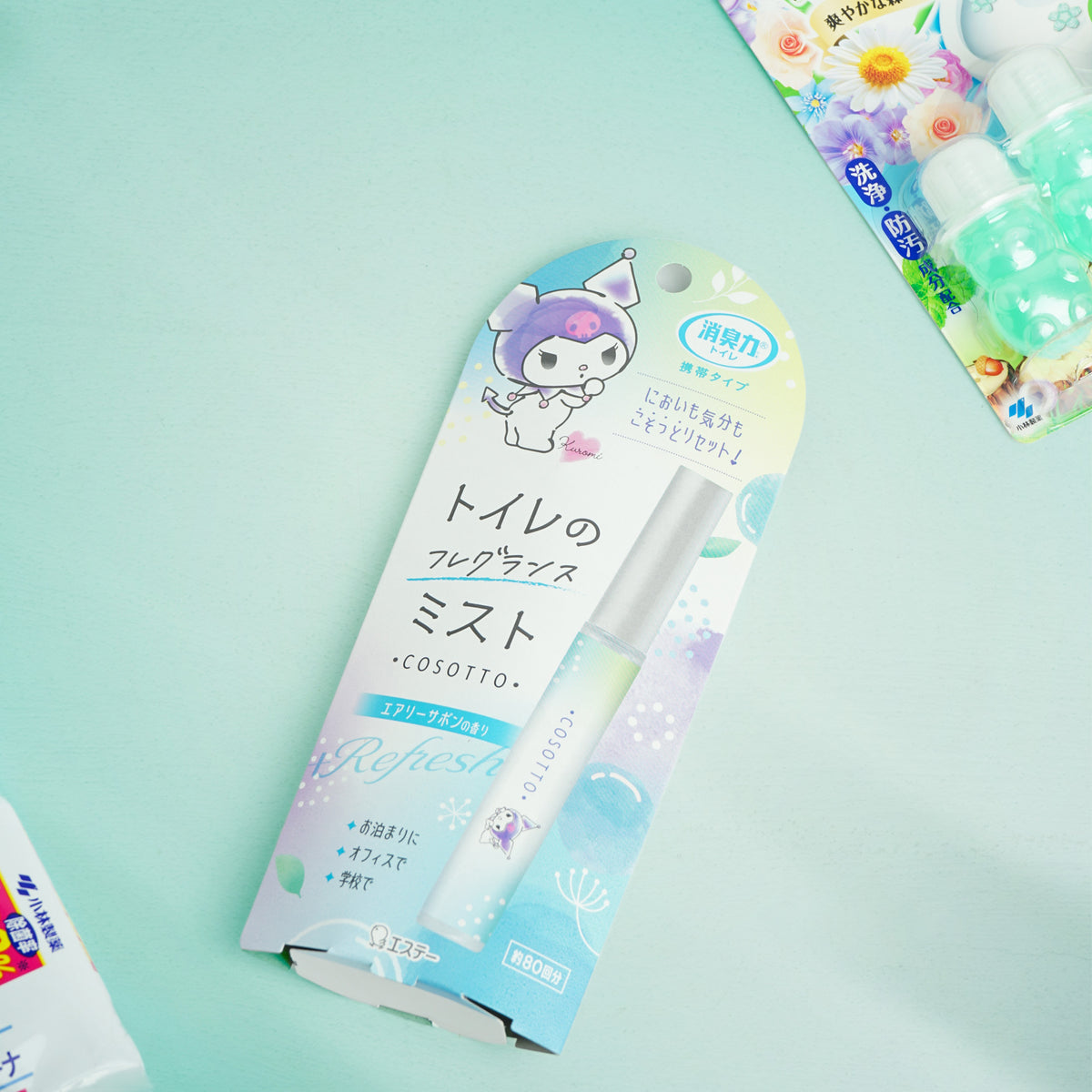 Bathroom Bundle