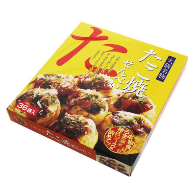 Chojudo Keika Takoyaki Senbei Rice Crackers