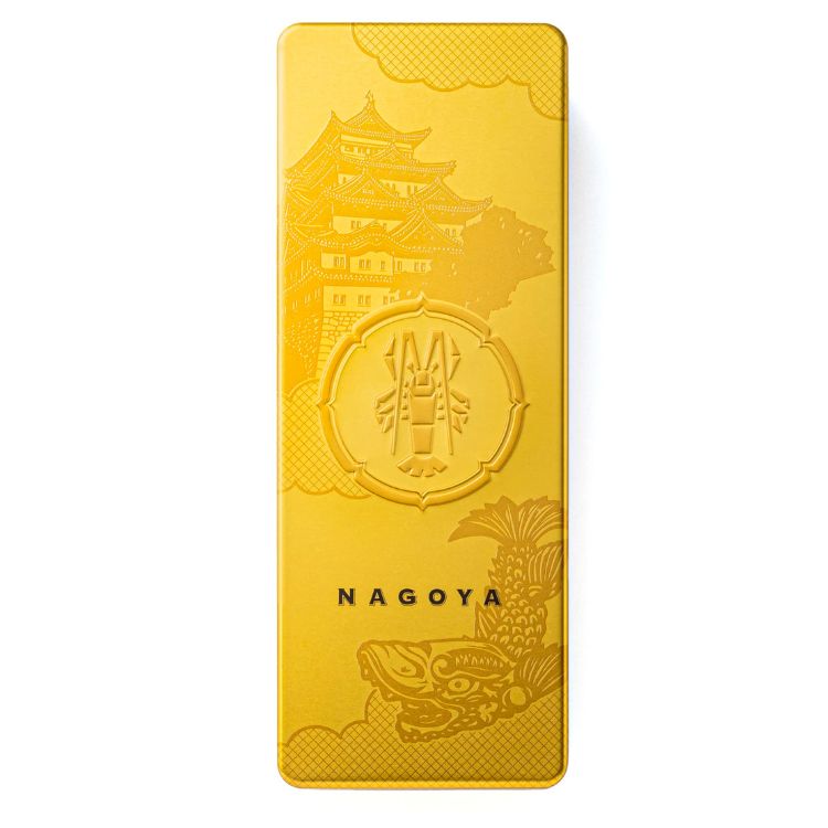 PREORDER Bankaku Yukari Nagoya Golden Tin Shrimp Crackers