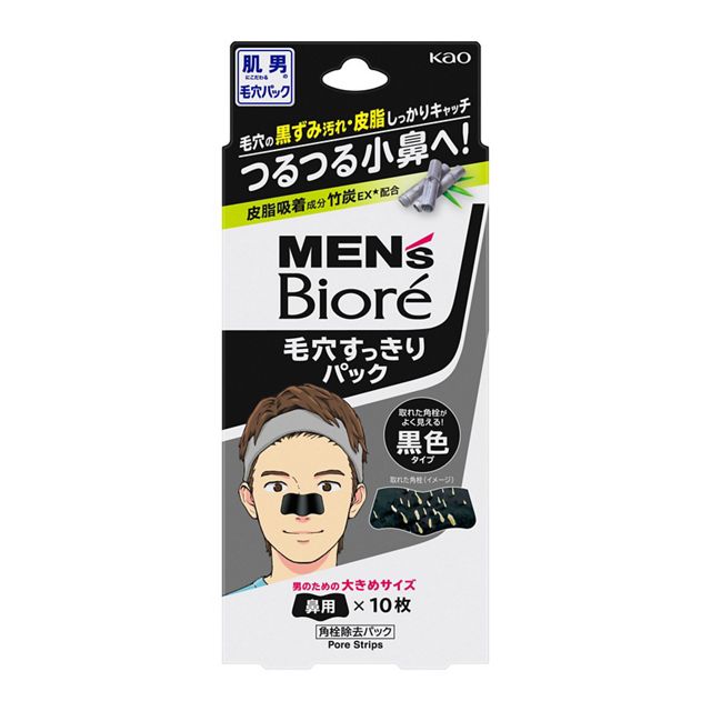 KAO 맨즈 비오레 모공 클렌징팩 블랙 10매