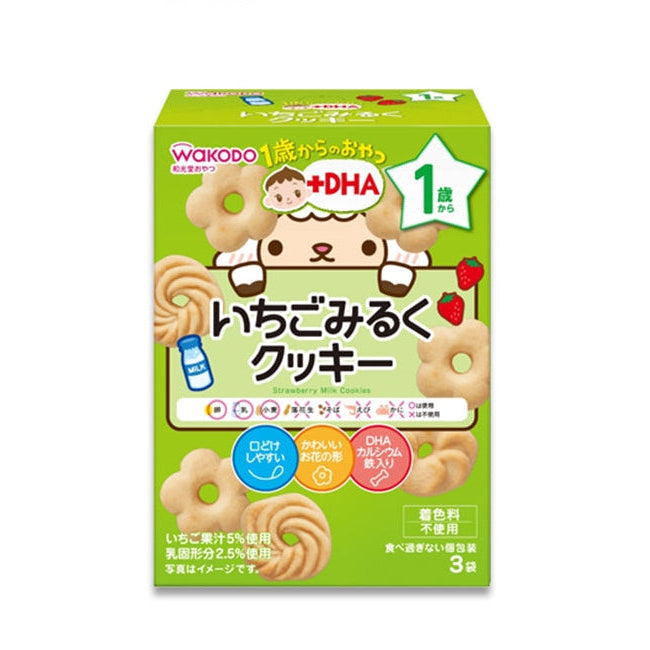 WAKODO Strawberry Milk Cookies