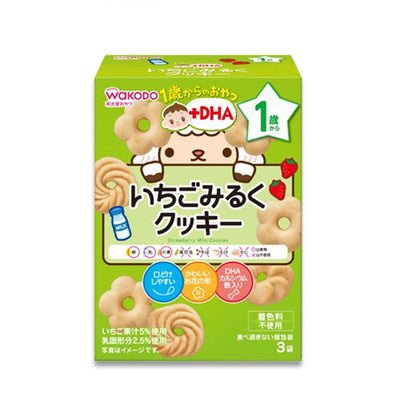 WAKODO Strawberry Milk Cookies