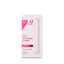 UZU BY FLOWFUSHI 아이 오프닝 라이너 버건디 0.55ml