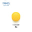 FANCL 내장지방 지원 (30일 공급)