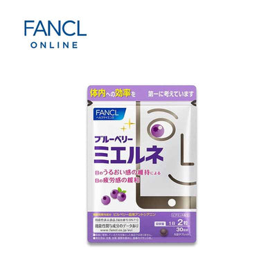 FANCL 블루베리 미에루네 눈 지원 보충제 60개